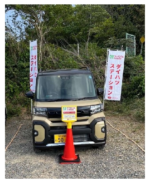 玉野市SETO/NITEでカーシェア始めました｜地域とつながる活動